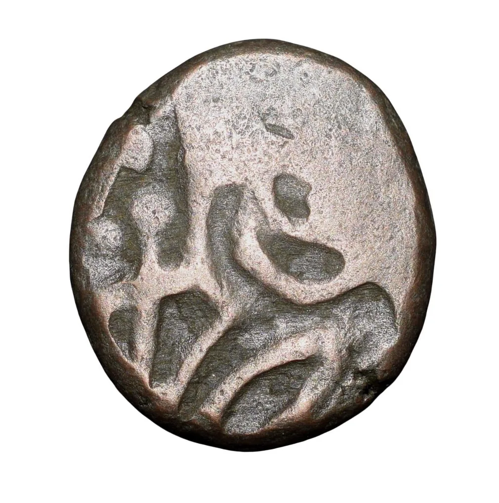 Billion Jital of Bahram Shah (AD 1240-1242) of Delhi Sultanate D115 Budaun Mint Rare