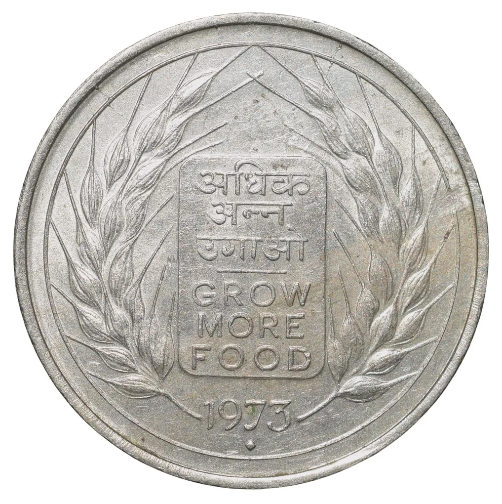 Copper-Nickel 50 Paise of Repulic India - Grow More Food (AD 1973) of Bombay Mint About UNC Grade