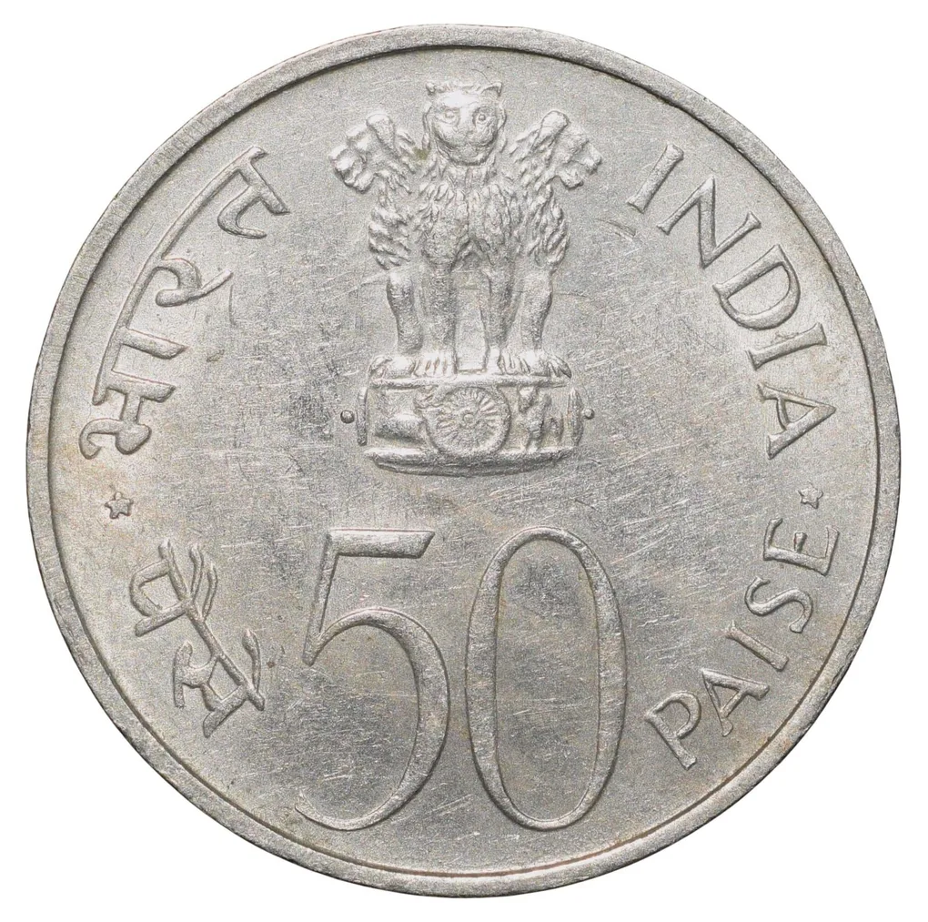 Copper-Nickel 50 Paise of Repulic India - Grow More Food (AD 1973) of Bombay Mint About UNC Grade