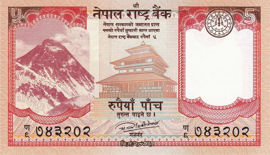 5 Rupees of Nepal Country (AD 2024) with Wild Yak, Limi Himal of Humla