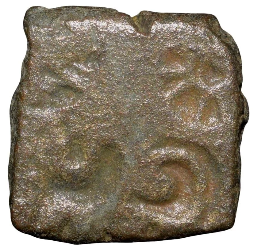 Copper Punch Mark from Vidisha(2nd - 1st Cen. BC) in ABCD Pattern Sun, Hill, Yupa Railing