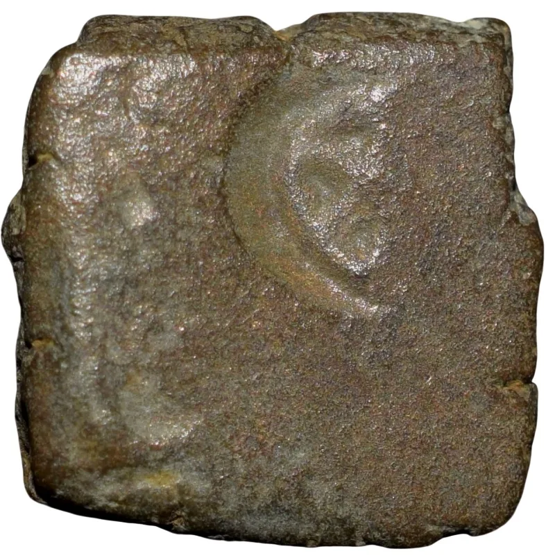 Copper Punch Mark from Vidisha(2nd - 1st Cen. BC) in ABCD Pattern Sun, Hill, Yupa Railing