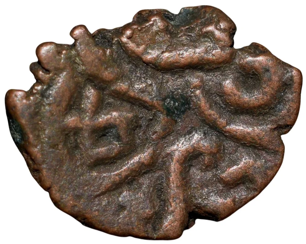 Copper Kakani of Ganapati Naga(c. 3rd Cen. AD) of Nagas Dynasty from Padmavati Bull Type