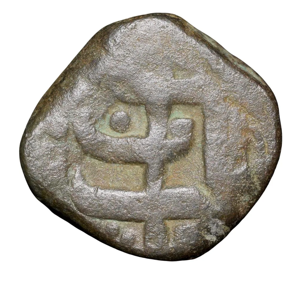 Copper 1/2 Dam of Shah Jahan(AD1628-1658) of Bairata Mint Sahib-i-Qiran-i-Sani KM204.3 Rare