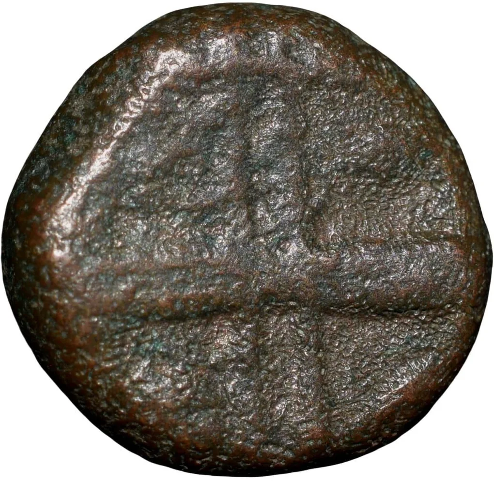 Copper Kasu of Maysore State (17th - 18th Cen. AD) Numerical Series with Elephant walking left KM153