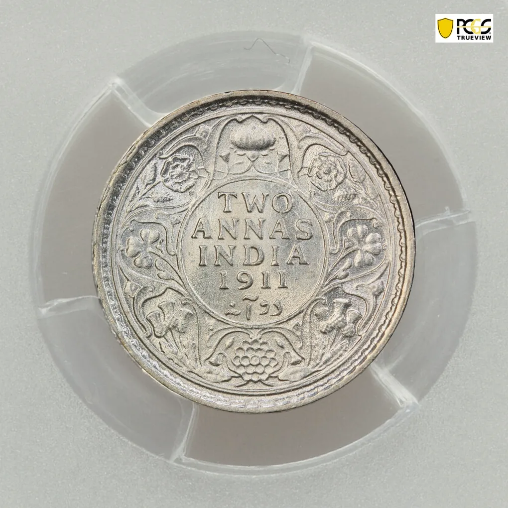 Extremely Rare 2 Anna 1911 PCGS MS63 High Graded Coin Famous Pig Variety Coin Super Hard to Find in this UNC Grade