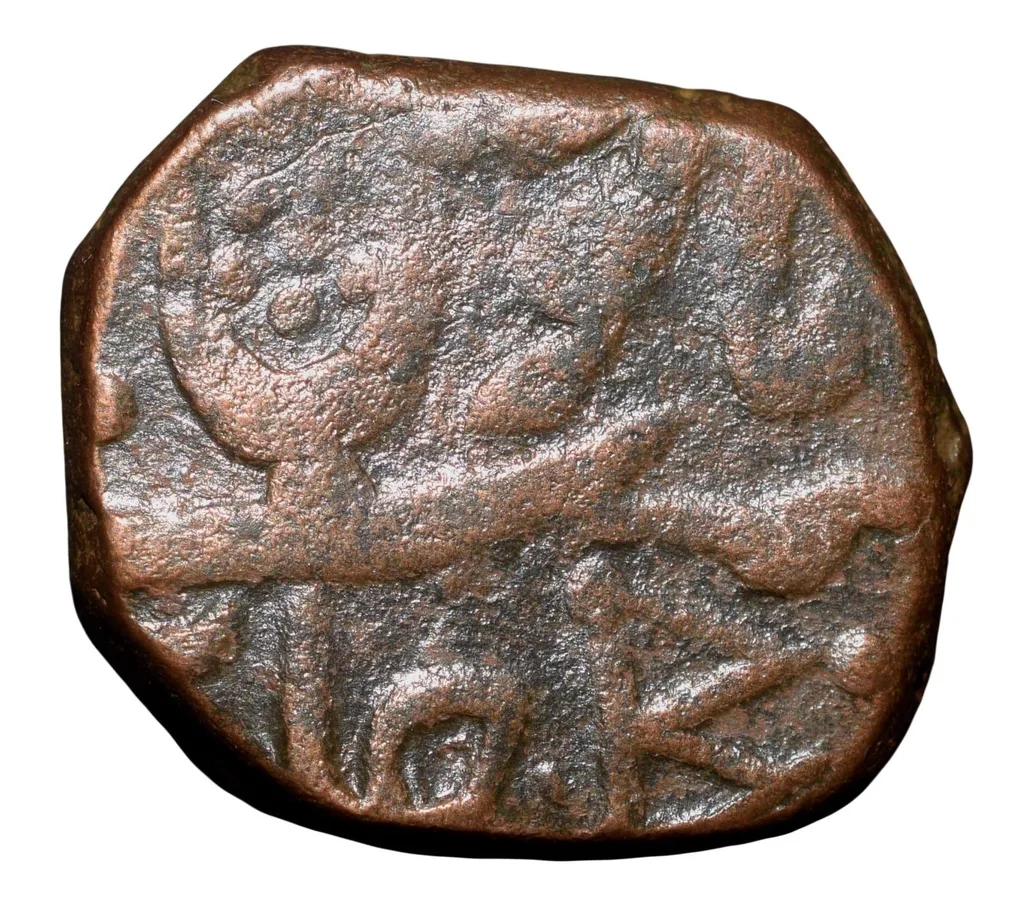 Copper Paisa of Bhonsala Rajas of Nagpur (AD 1759-1806) INO Shah Alam II with Zaripatka Flag Beautiful Grade