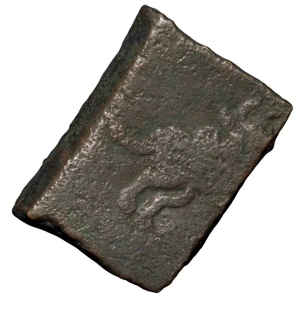 Copper Heavy Coin of Bhadra/Mitra Dynasty(2nd Cen.BC) from Vidarbha Region with Chhatra above Elephant/Bull Galloping towards Right