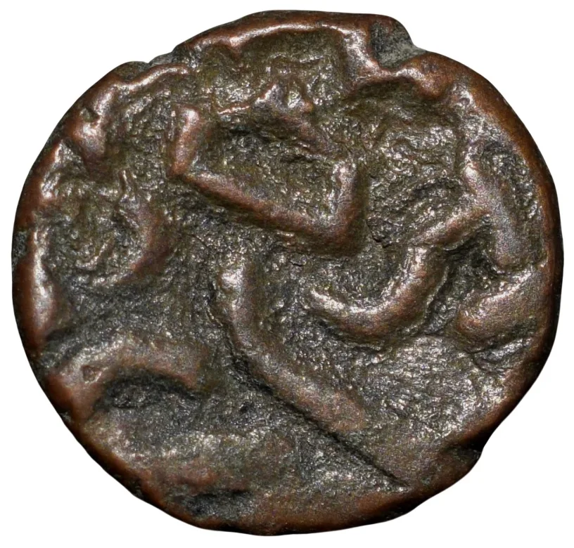 Copper Kakani of Ganapati Naga(c. 3rd Cen. AD) of Nagas Dynasty from Padmavati Bull Type