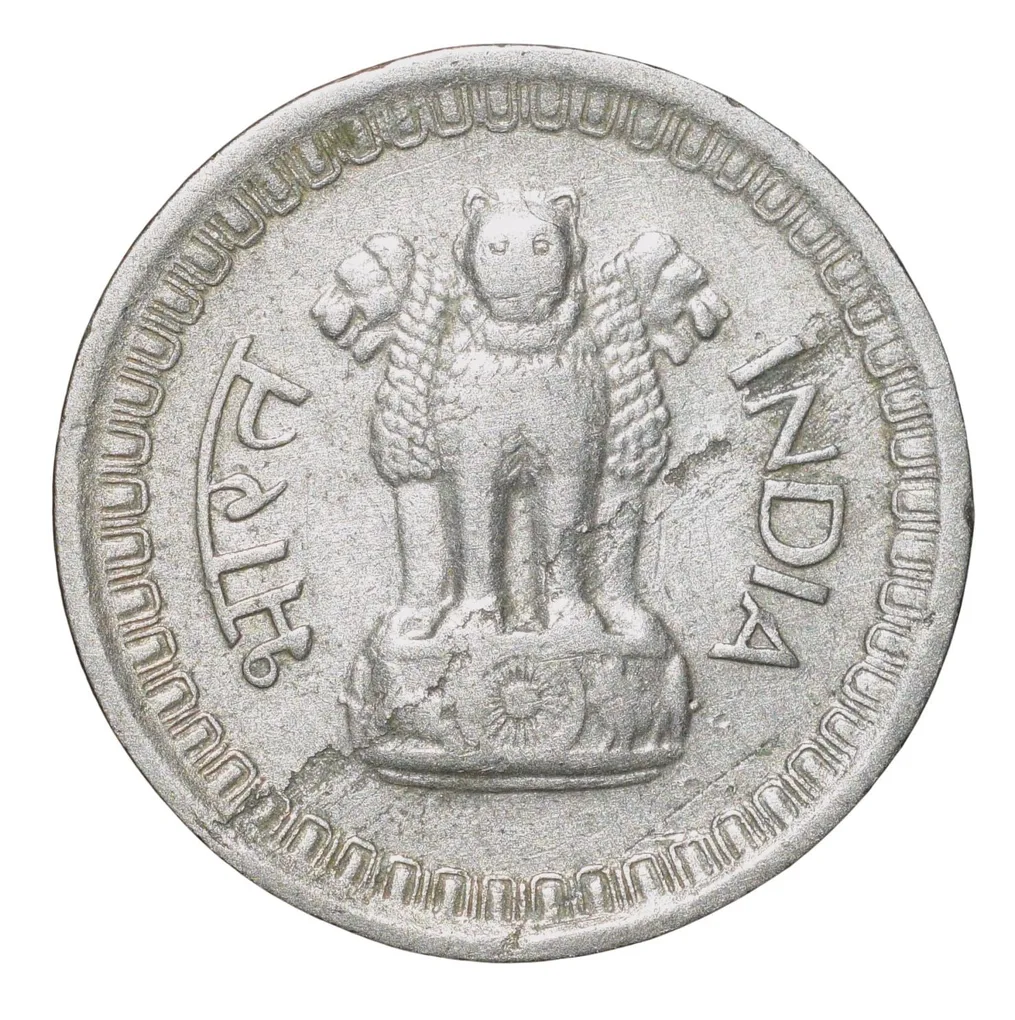 Nickel 25 Paise of Republic India (AD 1962) of Calcutta Mint Rupaye ka Chautha Bhaag Scarce