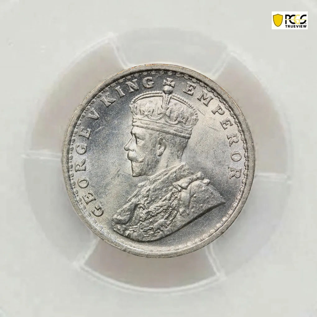 Extremely Rare 2 Anna 1911 PCGS MS63 High Graded Coin Famous Pig Variety Coin Super Hard to Find in this UNC Grade