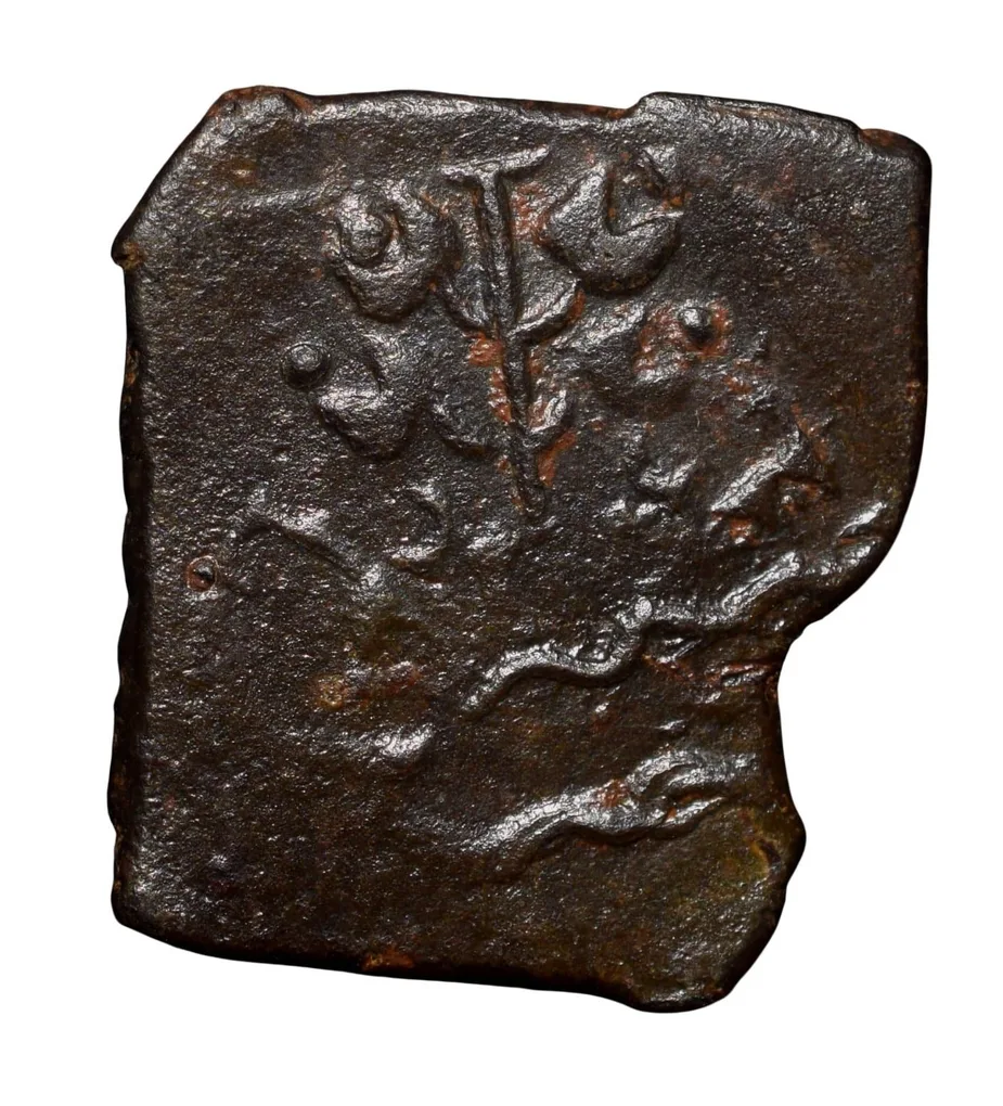 Copper Coin of Satisa (1st Cen.BC) from Vidarbha(Paoni) with Elephant, Swastik, Nandipad/Tree & River Ext. Rare