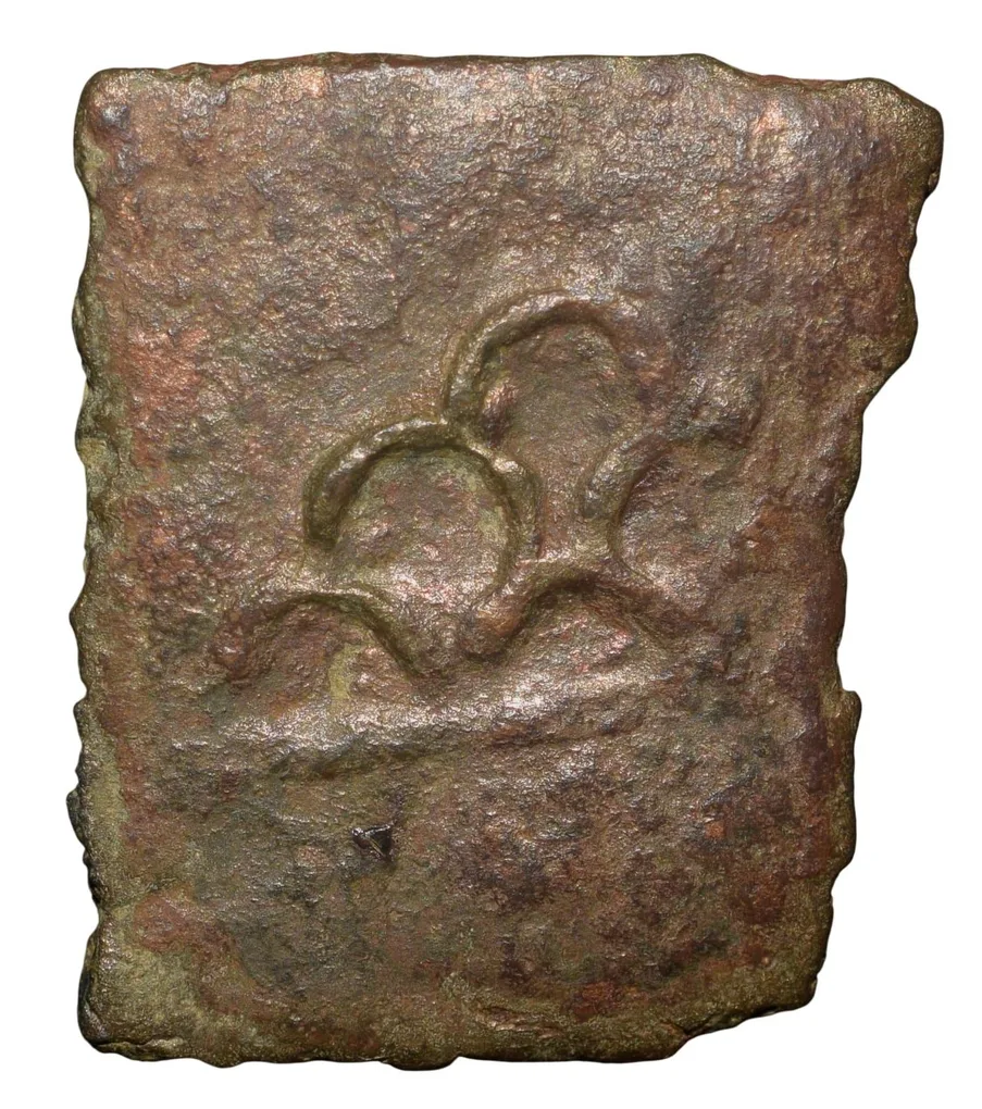 Copper Coin of Ancient City-State from Narmada Valley (2nd Cen. BC) with 6-Armed Symbol, Ujjaini Symbo, River & Brahmi Legends/6-Arched Hill