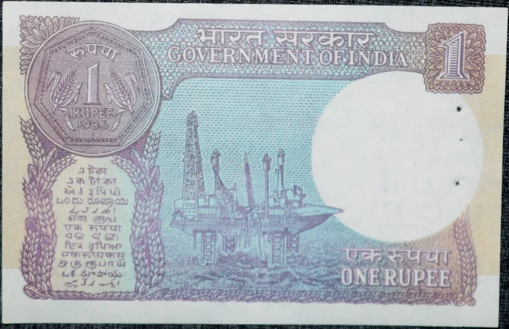 1 Rupee of Republic India (AD 1986) S. Venkitaramanan Signature - Sagar Samrat - oil rig