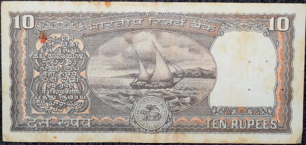 10 Rupees of Republic India (AD 1985-1990) R.N.Malhotra Signature Black note with Boat