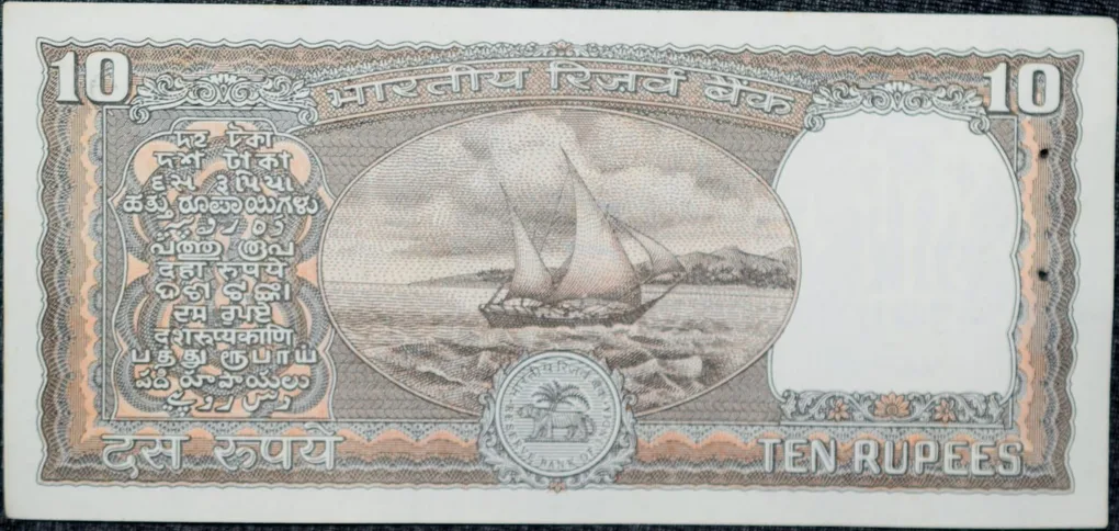 10 Rupees of Republic India (AD 1985-1990) R.N.Malhotra Signature Black note with Boat UNC Grade
