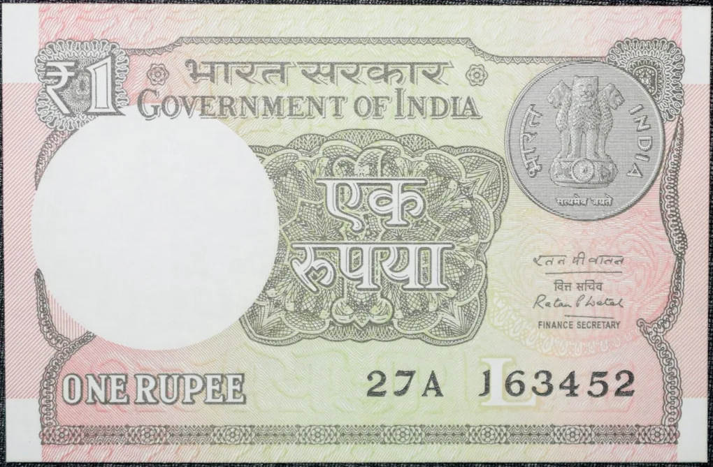 1 Rupee of Republic India (AD 2016) Ratan P. Watal Signature - Sagar Samrat - oil rig