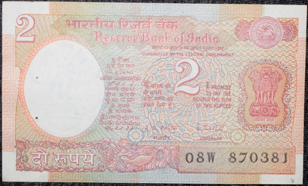 2 Rupees of Republic India (AD 1985-1990) R. N. Malhotra Signature UNC Grade