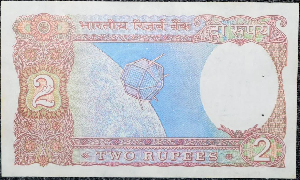 2 Rupees of Republic India (AD 1985-1990) R. N. Malhotra Signature UNC Grade