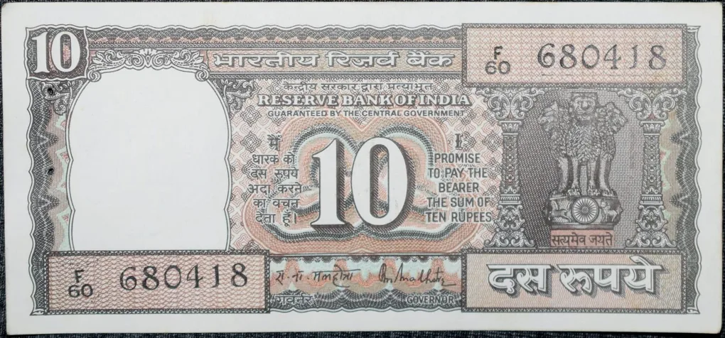 10 Rupees of Republic India (AD 1985-1990) R.N.Malhotra Signature Black note with Boat UNC Grade