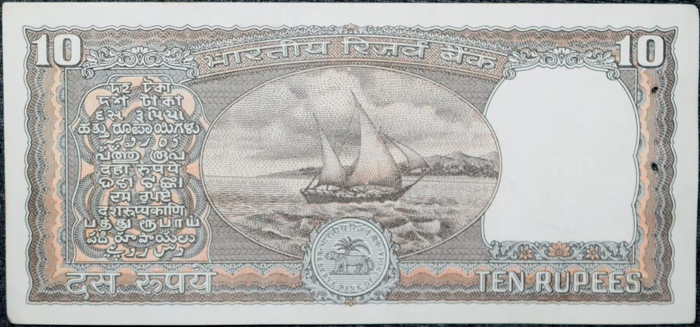10 Rupees of Republic India (AD 1985-1990) R.N.Malhotra Signature Black note with Boat UNC Grade
