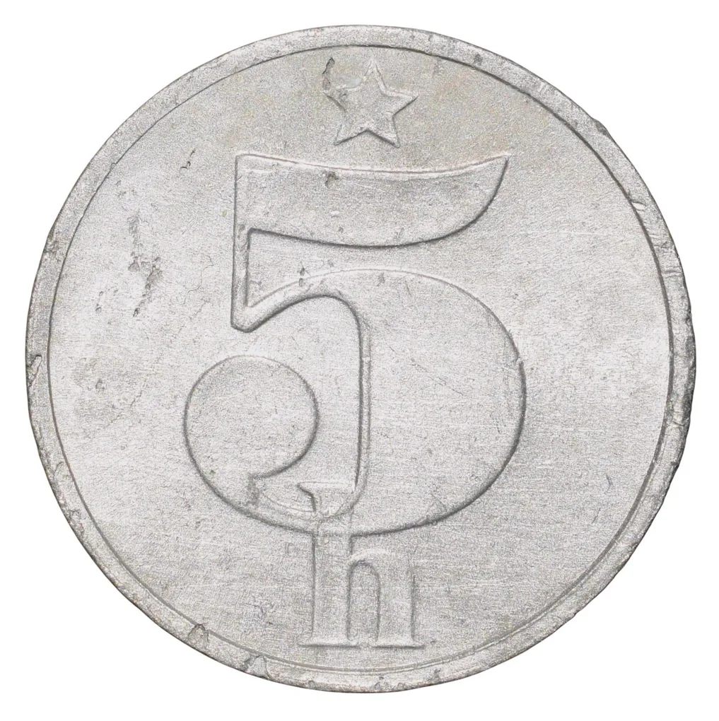 Aluminium 5 Heller of CeskoSlovenska Country (AD 1988)