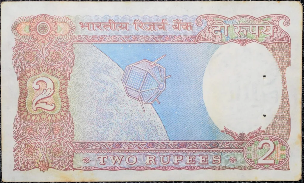 2 Rupees of Republic India (AD 1985-1990) R. N. Malhotra Signature