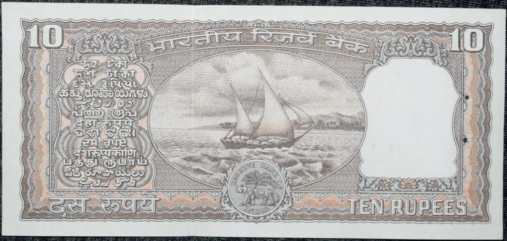 10 Rupees of Republic India (AD 1984-1985) Manmohan Singh Signature Black note with Boat UNC Grade