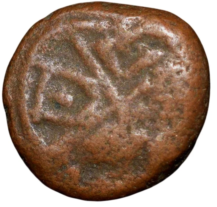 Copper Cash of Madras Presidency (18th Cen. AD) with V E I G Bale mark in Heart Shaped KM 313