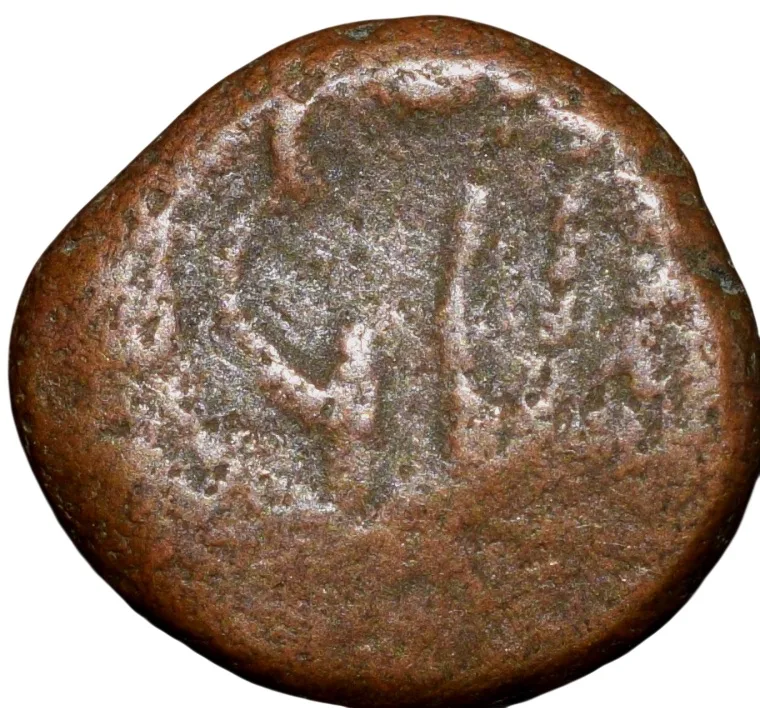 Copper Cash of Madras Presidency (18th Cen. AD) with V E I G Bale mark in Heart Shaped KM 313