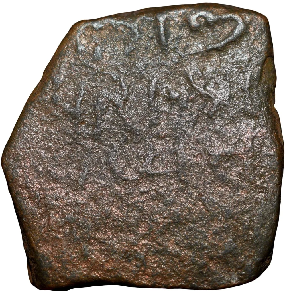 Copper Paisa of Wakhat Singh Ji(AD 1867-1929) of Lunavada State KM10 Rare Lion Type Fully Dated