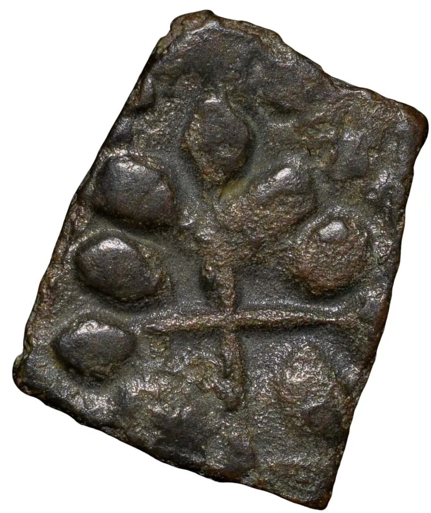 Copper Coin of Pre-Satavahana(2nd Cen. BC) from Vidarbha(Kholapur) Region Tree Railing/Lion Type