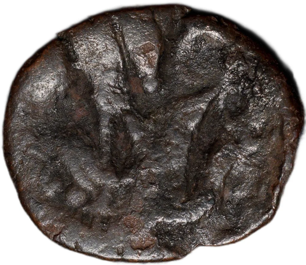 Rare Copper Coin of Vasudev I(AD 190-230) of Kushan Dynasty Shiv & Nandi Type Double-Struck Error