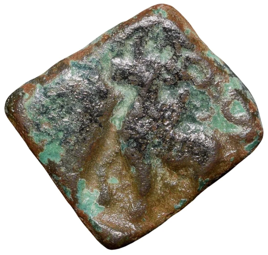 Copper Coin of Pre-Satavahana (2nd Cen. BC) with Ujjaini-Bull/6-Arched Symbol Rare