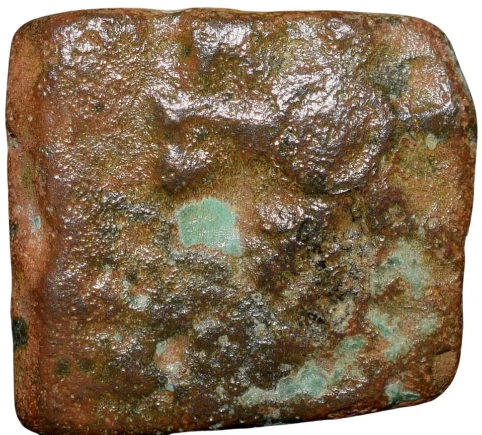 Copper Coin of Pre-Satavahana (2nd Cen. BC) with Ujjaini-Bull/6-Arched Symbol Rare