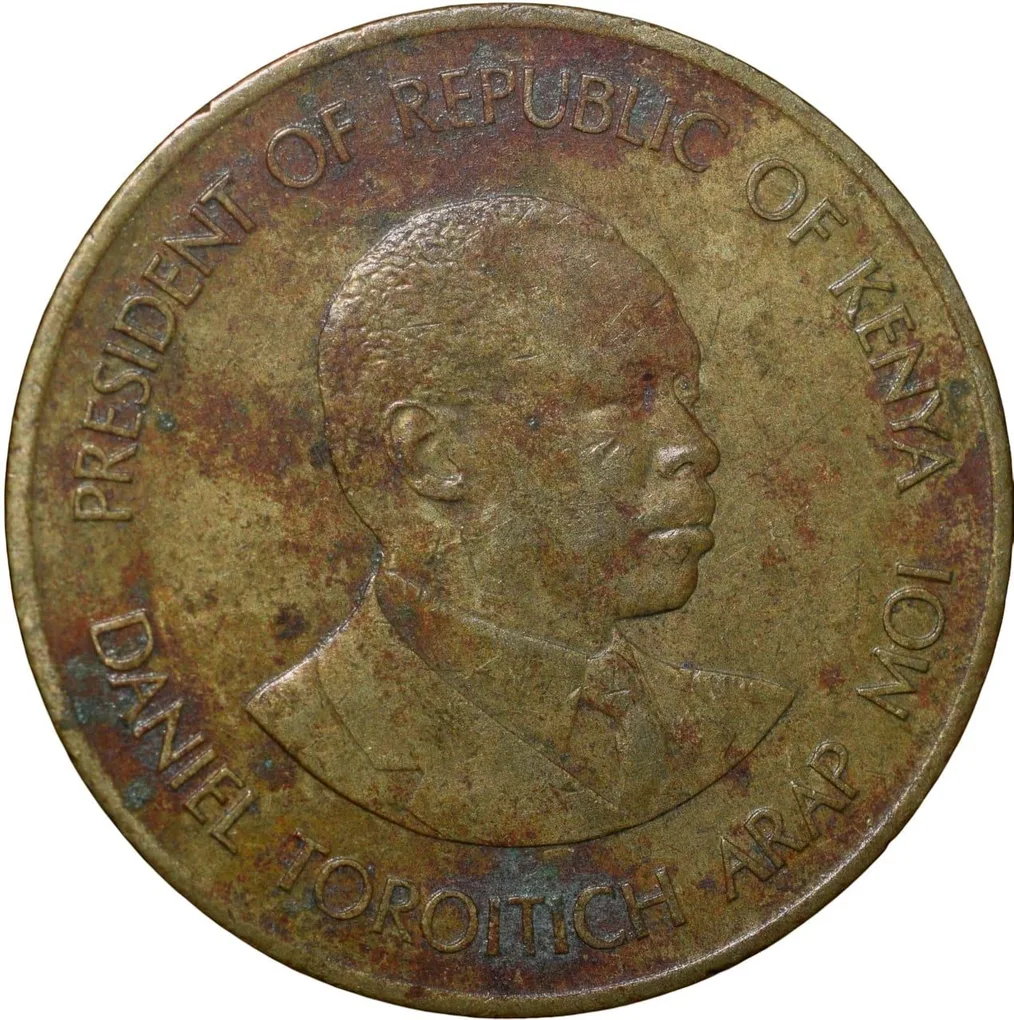 Brass 5 Cents of Kenya (AD 1990) with President Daniel Toroitich Arap