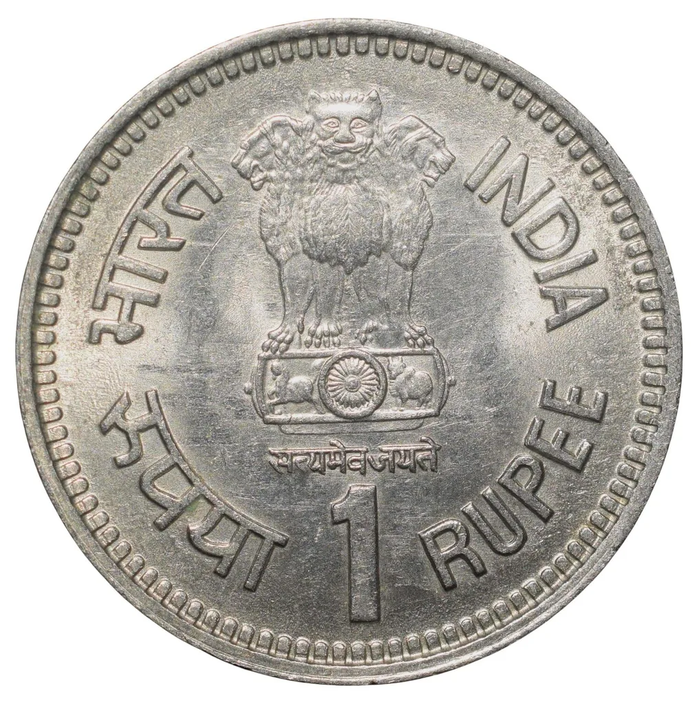 Copper-Nickel 1 Rupee of Republic India - Jawahar Lal Nehru (AD 1989) of Bombay Mint UNC Grade Security Edge