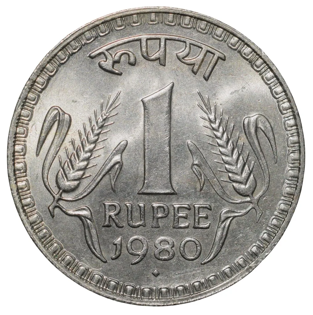 Copper-Nickel 1 Rupee of Republic India (AD 1980) of Bombay Mint Security Edge UNC Grade
