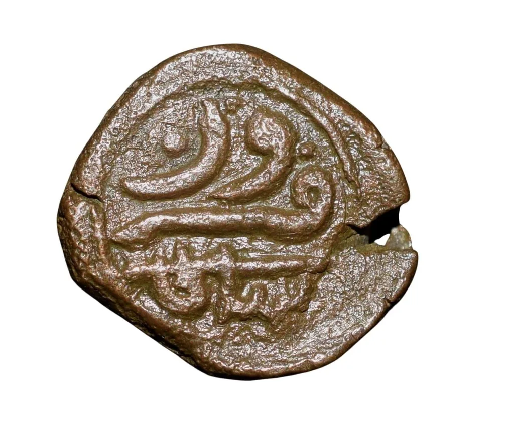 Copper 1/2 Jital(Falus) of 20 Rati of Firuz Shah Tughluq(AD1351-88) of Delhi Sultanate D500 Very Rare