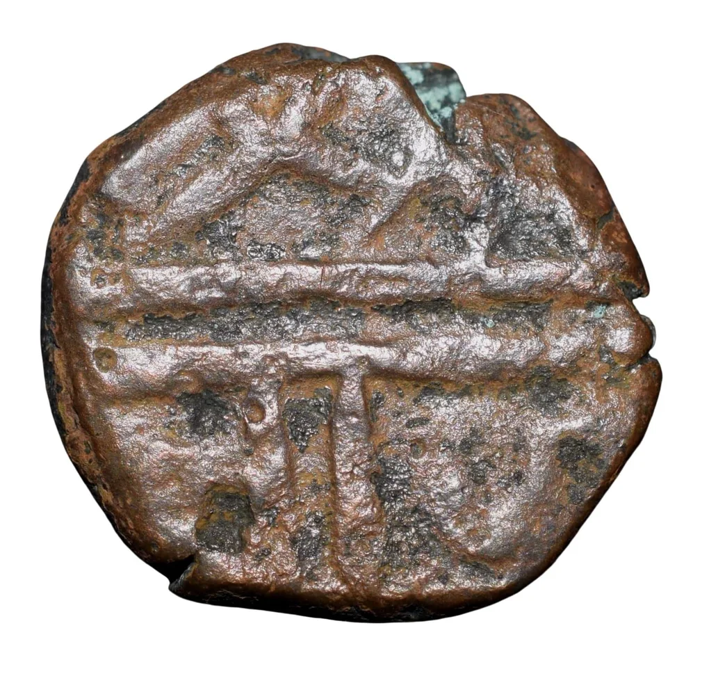 Copper Paisa of Chhatrapati series (17th Cen. AD) of Maratha Confederacy Beautiful Grade