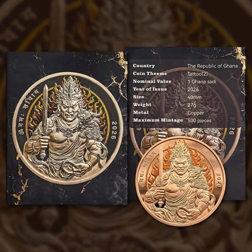 Extremely Rare The Republic of Ghana Tatto 2 1 Ghana Sadi Proof Coin Limited Mintage 500 Only