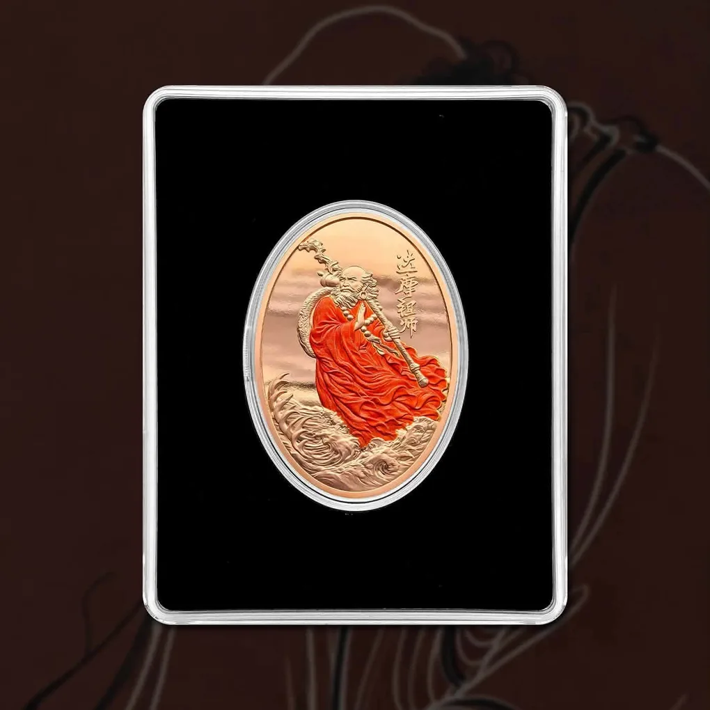 Extremely Rare Item 2026 copper commemorative Proof coin Issued The Republic of Ghana featuring Bodhidharma 1 CEDI
