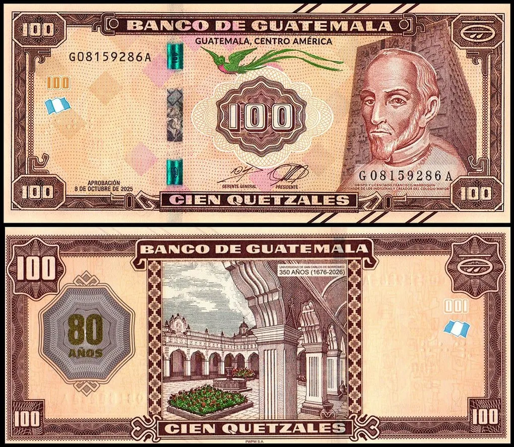 Guatemala 100 Quetzales World Banknote 2026 UNC Commemorative 80th Anniversary of Banco de Guatemala and 350th Anniversary of San Carlos de Borromeo University 2026