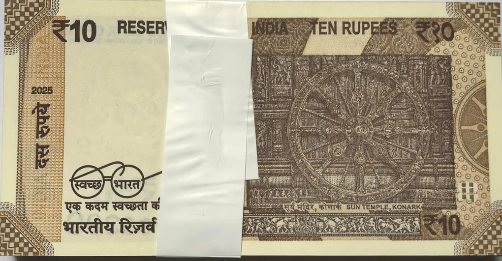 10 Rs 786 Full Serial Bundle 56G 786201 UNC