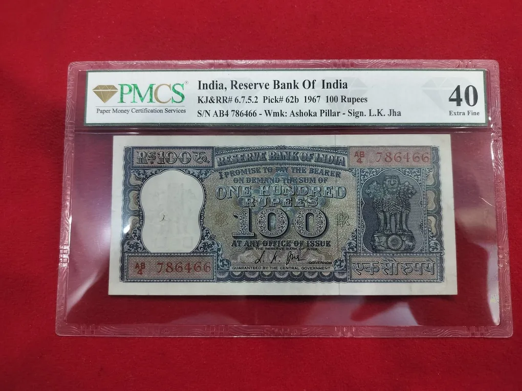 100 RUPEE RARE FANCY DIOMOND ISSUE NOTE L.K JHA PMCS GRADED 40 AB4 786466
