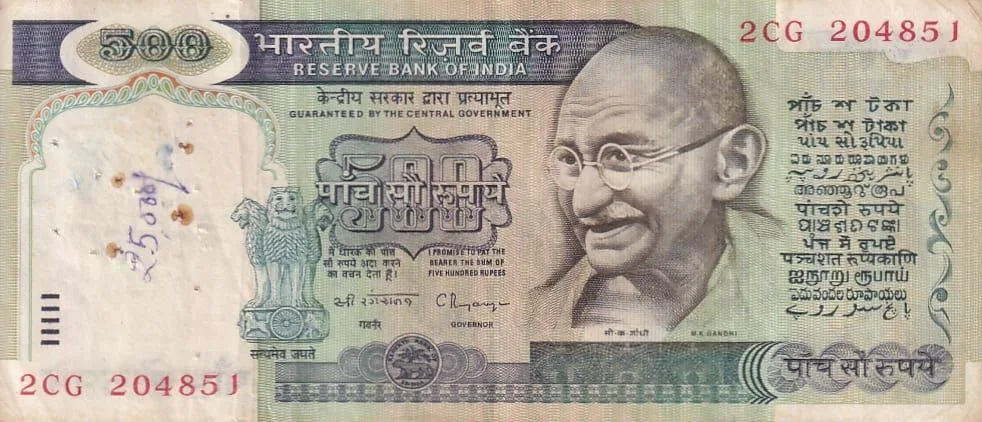 500 Rupees C Rangarajan Signature Very Fine Condition Note #1