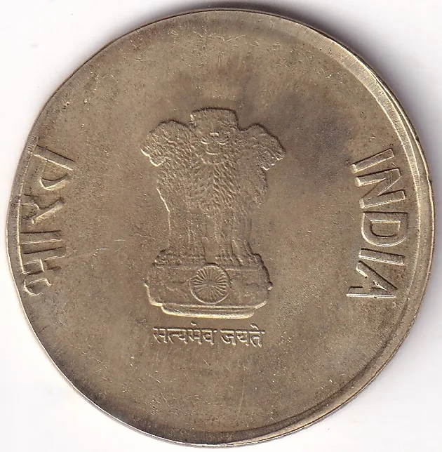 Nickel Brass Metal OMS Error Coin 10 Rupees 2020 Kolkata Mint Coin Rare