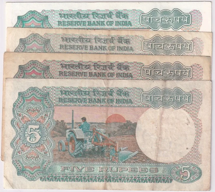 Tractor Issue 5 Rupees Four Different Signatures 786 Ending Lot #1
