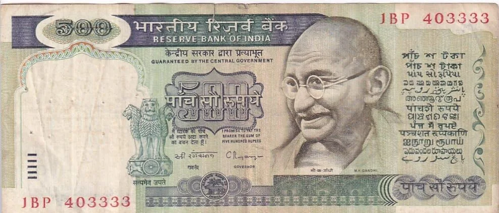 500 Rupees C Rangarajan Signature Very Fine Condition Note #2
