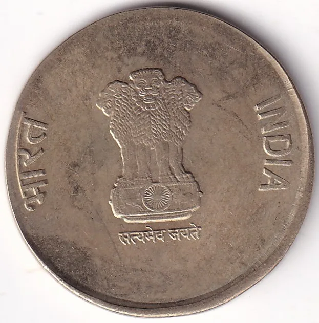 Nickel Brass Metal OMS Error Coin 20 Rupees 2020 Kolkata Mint Coin Rare